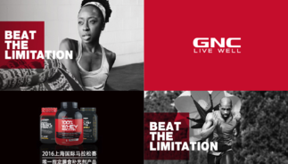 gnc健安喜吃死人是真的嗎？健安喜怎么樣？