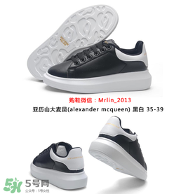 alexander mcqueen麥昆小白鞋正品多少錢？麥昆小白鞋正品價格