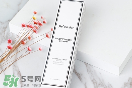 jmsolution水光眼霜多少錢？jmsolution水光眼霜韓國(guó)價(jià)格