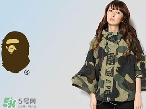 aape和bape有什么區(qū)別？bape和aape的區(qū)別