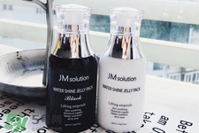 jmsolution睡眠面膜怎么樣？jmsolution睡眠面膜好用嗎？