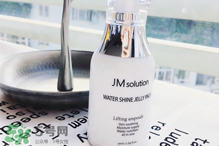 jmsolution睡眠面膜多少錢(qián)？jmsolution睡眠面膜韓國(guó)價(jià)格
