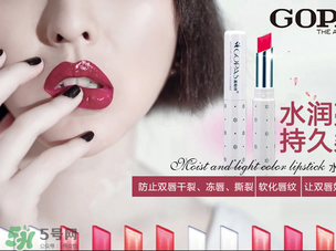高柏詩是哪個(gè)國家的？gopas是什么牌子？