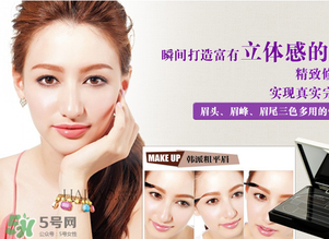 高柏詩是哪個(gè)國家的？gopas是什么牌子？