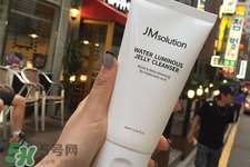 jmsolution洗面奶怎么樣？jmsolution洗面奶好用嗎？