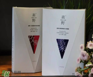 ?素野護(hù)膚品怎么樣？云集?素野護(hù)膚品好用嗎？