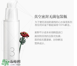 素野護(hù)膚品孕婦可以用嗎？素野護(hù)膚品有副作用嗎？