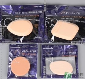 資生堂119粉撲怎么用？資生堂119粉撲用法