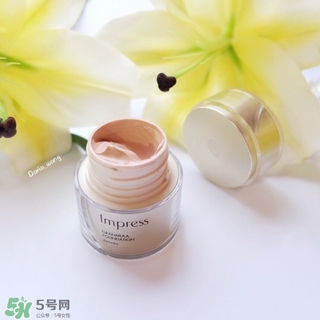 impress環(huán)采粉霜多少錢(qián)？impress環(huán)采粉霜專(zhuān)柜價(jià)格