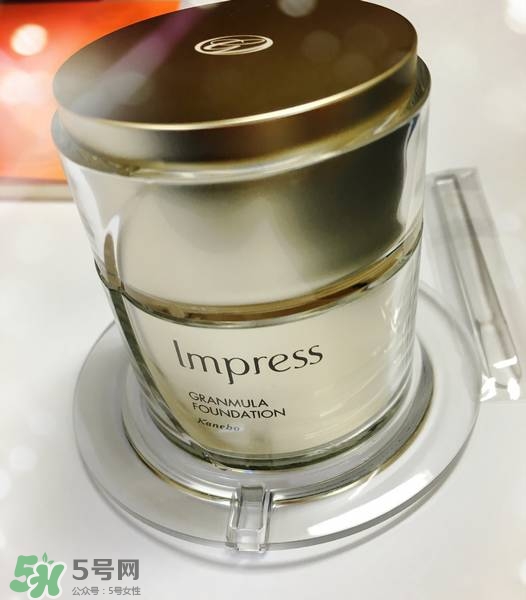 impress環(huán)采粉霜多少錢(qián)？impress環(huán)采粉霜專(zhuān)柜價(jià)格