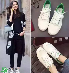 麥昆小白鞋怎么看真假？麥昆小白鞋真假對比