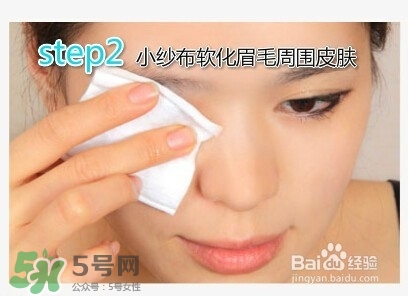 修眉刀怎么用？修眉刀使用方法圖解