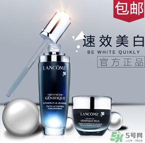 蘭蔻天貓旗艦店是正品嗎？蘭蔻天貓旗艦店是真是假？