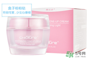 稚優(yōu)泉素顏霜怎么樣？稚優(yōu)泉素顏霜好用嗎？