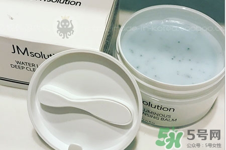 jmsolution水光卸妝膏怎么樣？jmsolution水光卸妝膏好用嗎？