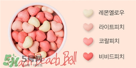 謎尚愛(ài)心腮紅色號(hào) missha愛(ài)心腮紅試色