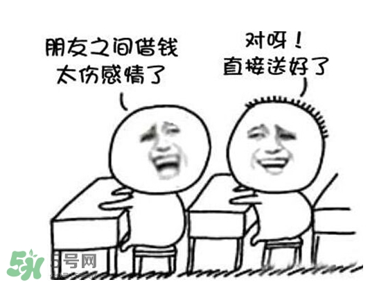 過年可以借錢給別人嗎？過年向別人借錢嗎？