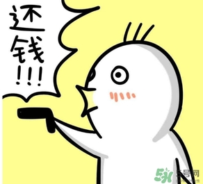 過年可以還錢嗎？過年還錢有什么講究？