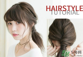 雙魚(yú)馬尾怎么扎好看？馬尾辮的各種扎法圖片