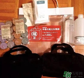 2017年無印良品福袋多少錢？2017年無印良品福袋有什么內(nèi)容？