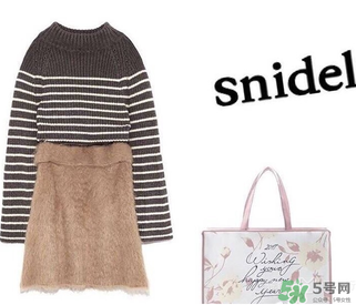 snidel福袋2017怎么買？snidel2017福袋內(nèi)容