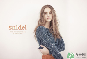 snidel福袋2017怎么買？snidel2017福袋內(nèi)容