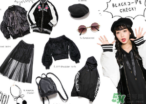 one spo福袋2017多少錢？one spo福袋2017價格