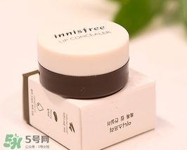 唇部遮瑕膏是什么？唇部遮瑕膏有什么用？