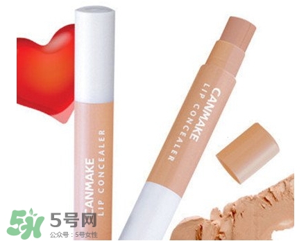 唇部遮瑕膏能吃嗎？唇部遮瑕膏吃了有毒嗎？