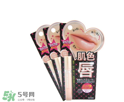 唇部遮瑕膏能吃嗎？唇部遮瑕膏吃了有毒嗎？