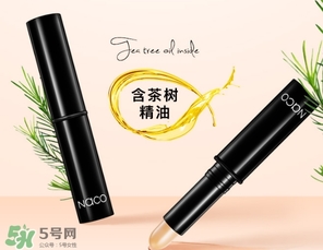 唇部遮瑕膏可以用什么替代？唇部遮瑕膏替代品