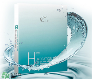 ahc面膜可以天天用嗎？ahc面膜可以天天敷嗎？