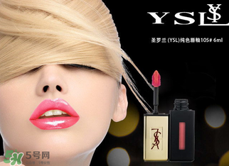 冬天用口紅還是唇釉？口紅和唇釉哪個好用？