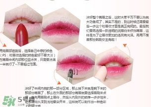 canmake唇部遮瑕膏怎么用？canmake井田唇部遮瑕膏用法