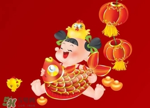 大年初一可以回娘家嗎？大年初一可以在娘家過嗎？