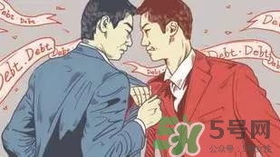 過年可以還錢嗎？過年還錢有什么講究？