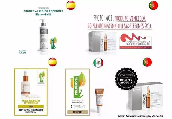 martiderm安瓶有哪些？martiderm安瓶哪款好比較