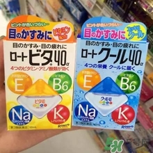 眼藥水的清涼度是什么意思？眼藥水的清涼度區(qū)別