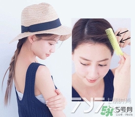 雙魚馬尾怎么扎好看？馬尾辮的各種扎法圖片