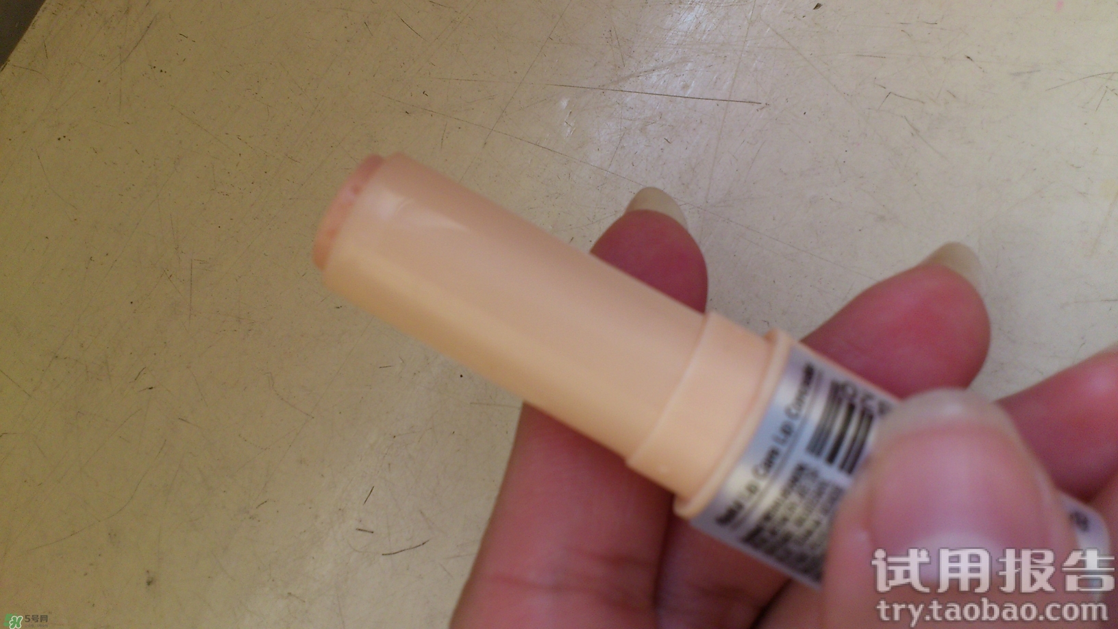 唇部遮瑕膏能吃嗎？唇部遮瑕膏吃了有毒嗎？