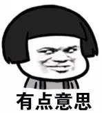 過年可以還錢嗎？過年還錢有什么講究？