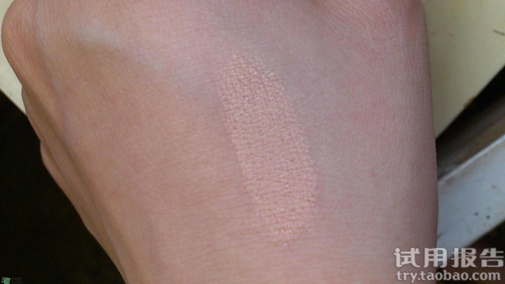 唇部遮瑕膏能吃嗎？唇部遮瑕膏吃了有毒嗎？