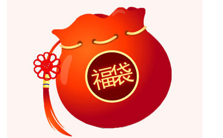 bape福袋2018有什么？多少錢？