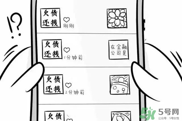 過年可以還錢嗎？過年還錢有什么講究？