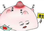 乳腺增生可以汗蒸嗎？汗蒸對乳腺增生有效嗎？