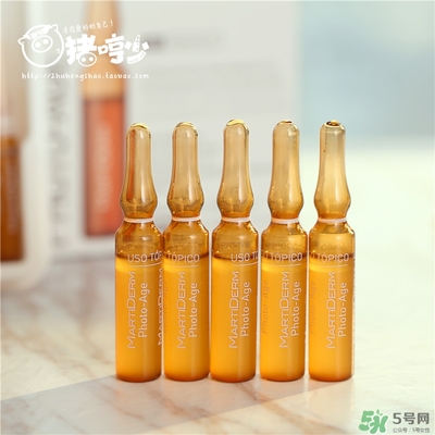 martiderm安瓶怎么用？martiderm安瓶使用方法