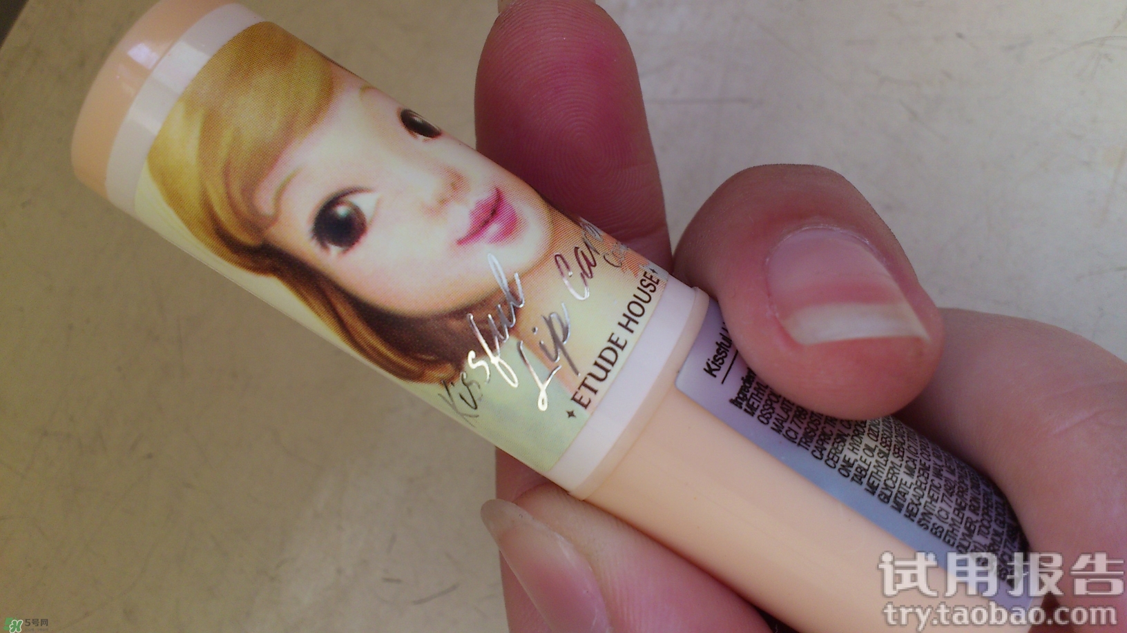 唇部遮瑕膏能吃嗎？唇部遮瑕膏吃了有毒嗎？