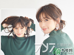 雙魚(yú)馬尾怎么扎好看？馬尾辮的各種扎法圖片