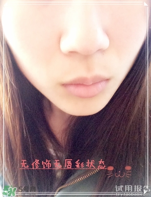 唇部遮瑕膏是什么？唇部遮瑕膏有什么用？