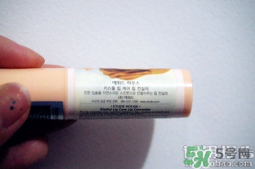 唇部遮瑕膏怎么用？唇部遮瑕膏使用方法